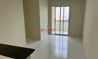 Imagem: Apartamento com 3 quartos, 64m², à venda