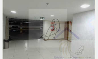 Imagem 2: Estacionamento para Venda - Caminho das Árvores, Salvador / BA