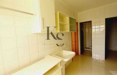 Imagem 3: Apartamento à venda, no Condomínio Columbia British, em Ribeirão Preto, Jardim Irajá, com