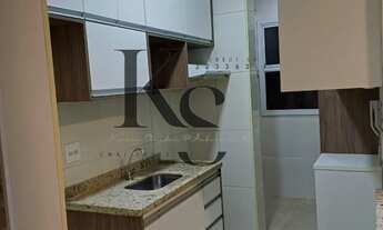 Imagem 2: Apartamento para Venda em Ribeirão Preto / SP no bairro Nova Aliança