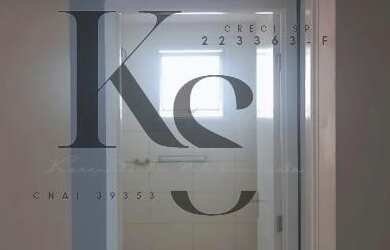 Imagem 3: Apartamento para Venda em Ribeirão Preto / SP no bairro Bonfim Paulista