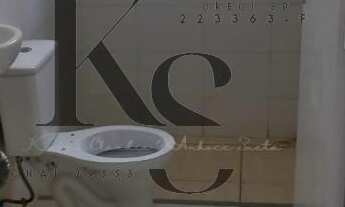 Imagem 15: Apartamento para Venda em Ribeirão Preto / SP no bairro Bonfim Paulista