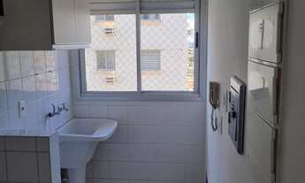 Imagem 5: Condomínio Garden Bosque da Saúde