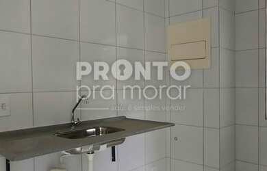 Imagem 7: Apartamento com 2 quartos em Sucupira