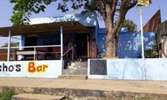 Imagem: Chácara - Venda - Itirapina - SP - Broa