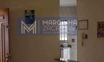 Imagem 2: Casa à venda em Araraquara, na Rua Carlos Gomes, Jardim Tangará, com 2 dormitórios