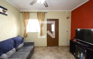 Imagem 2: Casa à Venda - Jardim Marajoara , 7 Quartos, 333 m2