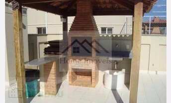 Imagem 2: Rua General Antônio Rodrigues, 200