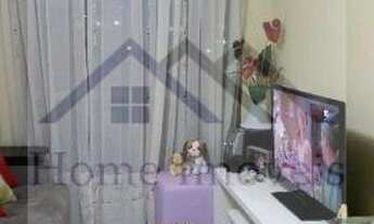 Imagem: Ingá, próx. Ao Bradesco, mercados,etc.Cobertura