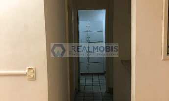 Imagem 2: EMPRESARIAL CENTER II