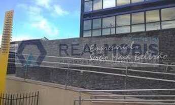 Imagem 2: Empresarial Sérgio Maia Beltrão