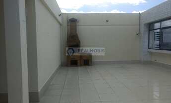 Imagem 7: EDF IDEAL PRINCE