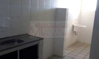 Imagem: RESIDENCIAL BOA VIAGEM