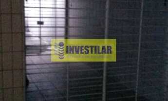 Imagem: CASA DO IPSEP