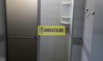 Imagem 4: EDF. PRIVE JARDIM DOS IPÊS