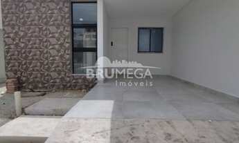 Imagem 7: ![CDATA[CASA COM 1 SUÍTE + 2 QUARTOS A VENDA EM BRUSQUE]]