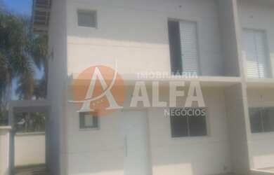 Imagem 4: Casa (V) - 2 Dormitórios - Condomínio Fechado - Vargem Grande Paulista - SP