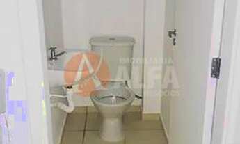 Imagem 4: Casa com 2 Dormitórios (V)- Condomínio Residencial Villa Caucaia - Caucaia do Alto - Cotia