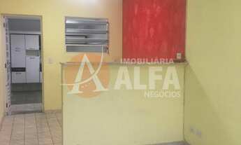 Imagem 4: Casa (V) - 2 Dormitórios - Condomínio Recanto das Graças II - Jardim Petrópolis - Cotia/SP