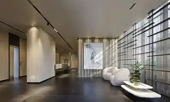 Imagem 4: Apartamento à venda no bairro Savassi - Belo Horizonte/MG