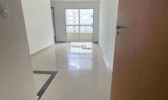 Imagem 2: Apartamento à venda, no Diamante Ville, em Campinas, Jardim Nova Europa, com 2 quartos, 45