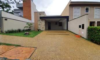 Imagem 2: CASA RESIDENCIAL em RIBEIRÃO PRETO - SP, DISTRITO DE BONFIM PAULISTA