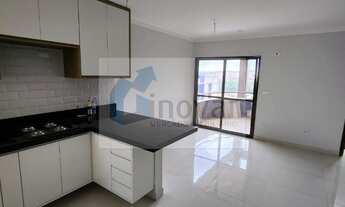 Imagem: APARTAMENTO RESIDENCIAL em RIBEIRÃO PRETO