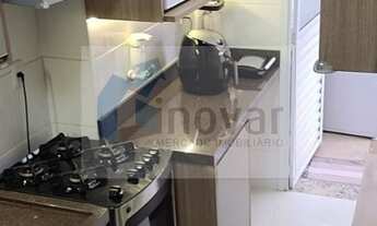 Imagem: APARTAMENTO RESIDENCIAL em RIBEIRÃO PRETO