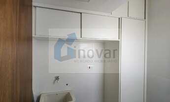 Imagem 2: APARTAMENTO RESIDENCIAL em RIBEIRÃO PRETO - SP, CENTRO