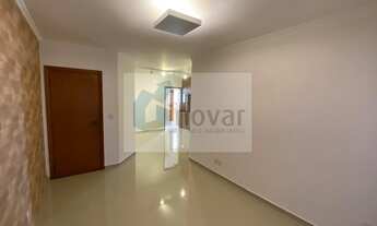 Imagem 2: APARTAMENTO RESIDENCIAL em RIBEIRÃO PRETO - SP, CENTRO