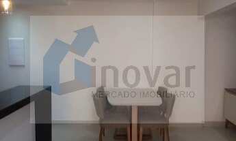 Imagem 5: APARTAMENTO RESIDENCIAL em RIBEIRÃO PRETO - SP, RIBEIRÂNIA