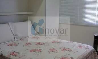 Imagem: APARTAMENTO RESIDENCIAL em RIBEIRÃO PRETO