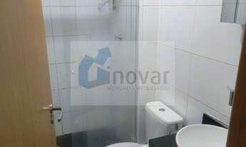 Imagem 3: APARTAMENTO RESIDENCIAL em RIBEIRÃO PRETO - SP, RESERVA REAL