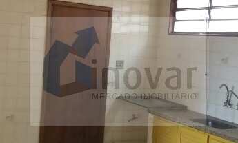 Imagem: CASA RESIDENCIAL em RIBEIRÃO PRETO - SP