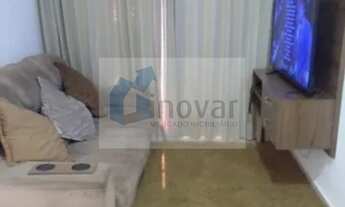 Imagem 2: APARTAMENTO RESIDENCIAL em RIBEIRÃO PRETO - SP, ALTO DA BOA VISTA