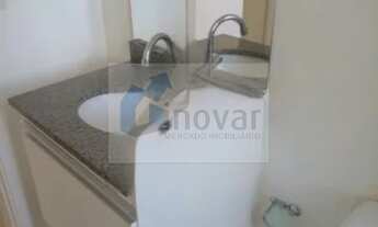 Imagem 3: APARTAMENTO RESIDENCIAL em RIBEIRÃO PRETO - SP, ALTO DA BOA VISTA