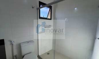 Imagem 2: APARTAMENTO RESIDENCIAL em RIBEIRÃO PRETO - SP, ALTO DA BOA VISTA