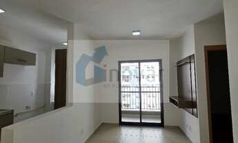 Imagem 7: APARTAMENTO RESIDENCIAL em RIBEIRÃO PRETO - SP, ALTO DA BOA VISTA