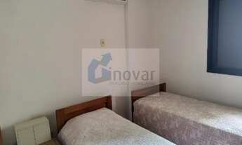 Imagem 7: APARTAMENTO RESIDENCIAL em RIBEIRÃO PRETO - SP, centro