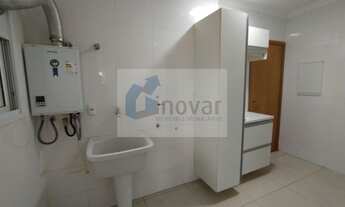 Imagem 4: APARTAMENTO RESIDENCIAL em RIBEIRÃO PRETO - SP, JARDIM NOVA ALIANÇA SUL