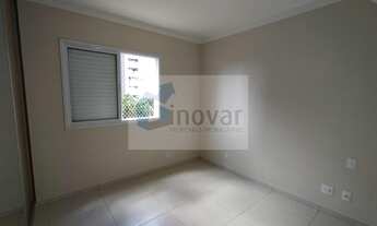 Imagem 7: APARTAMENTO RESIDENCIAL em RIBEIRÃO PRETO - SP, JARDIM NOVA ALIANÇA SUL