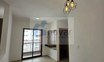 Imagem 5: APARTAMENTO RESIDENCIAL em RIBEIRÃO PRETO - SP, ALTO DA BOA VISTA