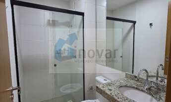 Imagem 6: APARTAMENTO RESIDENCIAL em RIBEIRÃO PRETO - SP, ALTO DA BOA VISTA