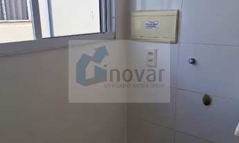 Imagem 5: APARTAMENTO RESIDENCIAL em RIBEIRÃO PRETO - SP, RESERVA REAL