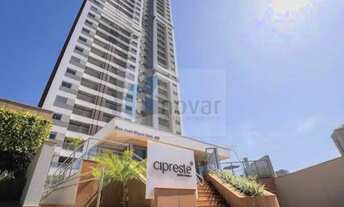 Imagem 2: APARTAMENTO RESIDENCIAL em RIBEIRÃO PRETO - SP, ALAMEDAS DO BOTÂNICO