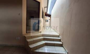 Imagem: CASA RESIDENCIAL em RIBEIRÃO PRETO - SP