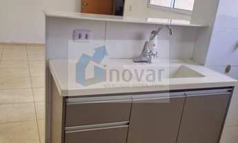 Imagem 4: APARTAMENTO RESIDENCIAL em RIBEIRÃO PRETO - SP, RESERVA REAL