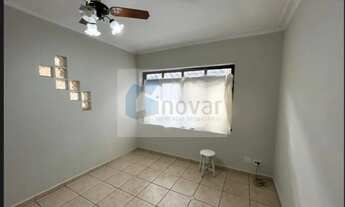 Imagem 5: CASA RESIDENCIAL em RIBEIRÃO PRETO - SP, ALTO DA BOA VISTA