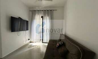 Imagem 2: APARTAMENTO RESIDENCIAL em RIBEIRÃO PRETO - SP, JARDIM PAULISTANO