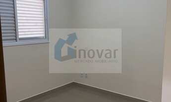 Imagem 3: APARTAMENTO RESIDENCIAL em RIBEIRÃO PRETO - SP, JARDIM BOTÂNICO